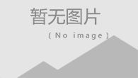 錦州市昕瑞礦山通訊有限公司