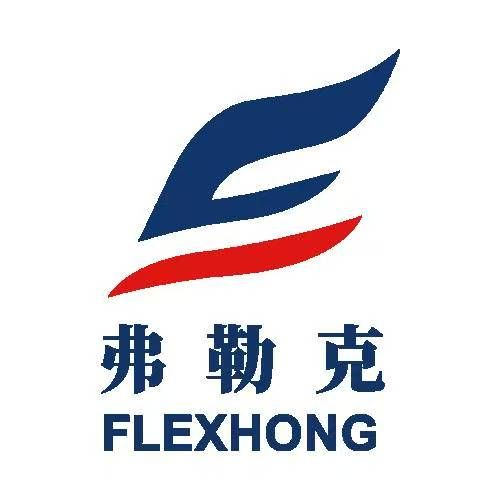 營業執照