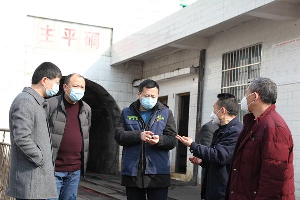 四川省應急廳部署煤礦企業疫情防控與復工復產：不得無故拖延！