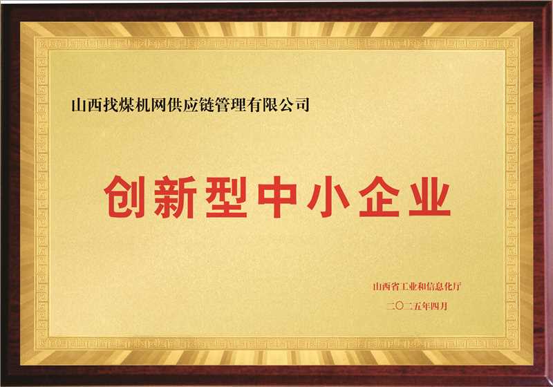 微信圖片_20251212135019_16_110.jpg