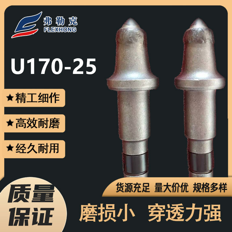 170-25.jpg