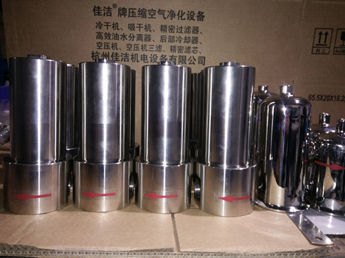 不銹鋼高壓過濾器4.0~6 (3).jpg
