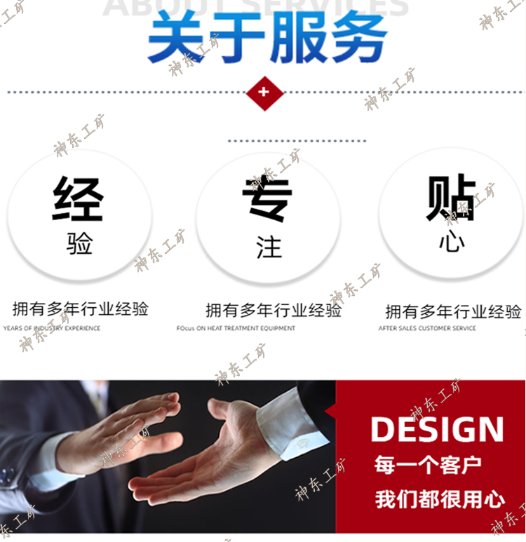 DQ氣動單軌吊-詳情頁_08.jpg