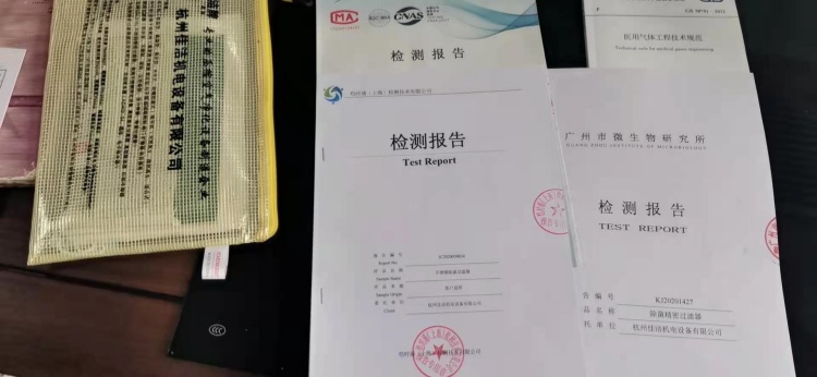 微信圖片_20210313104755.jpg
