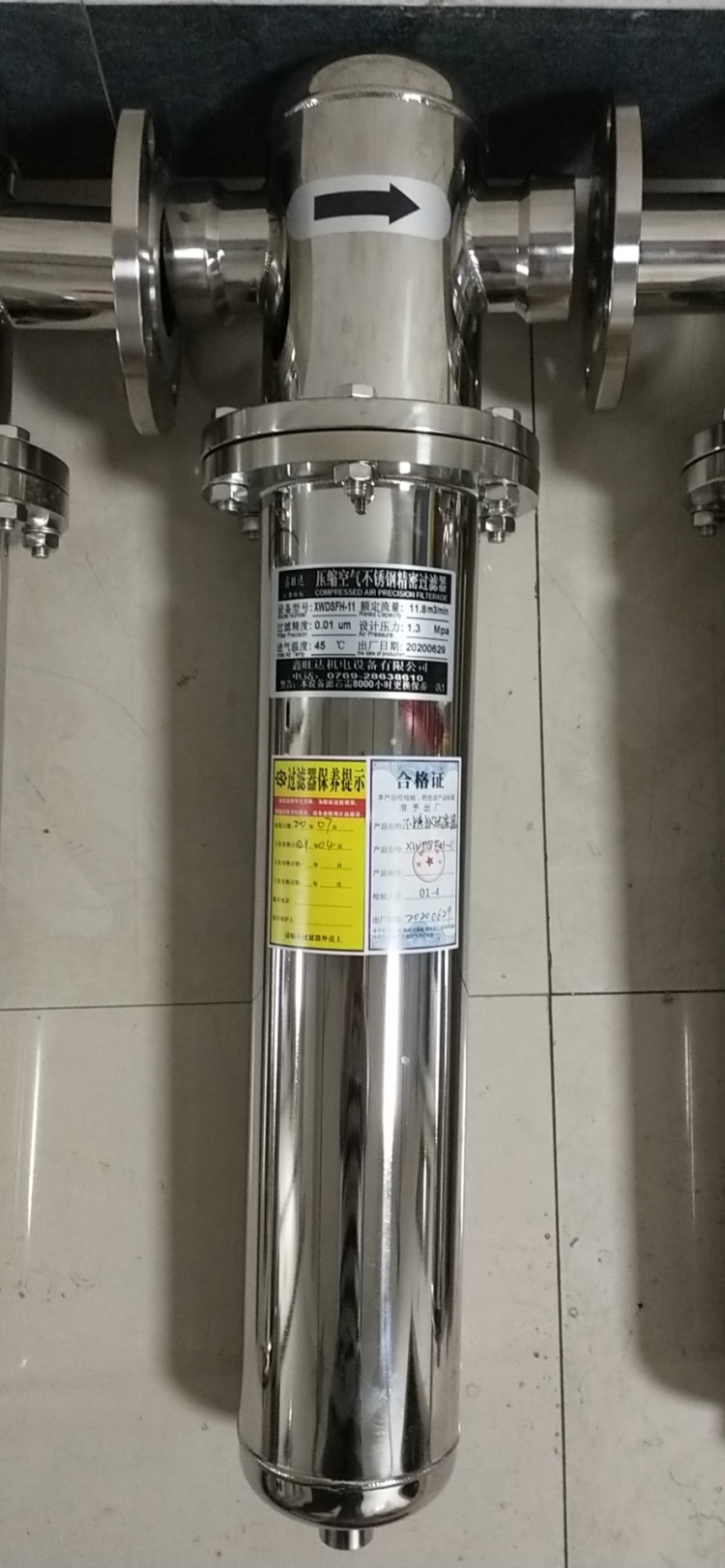 不銹鋼過濾器，除油水過濾器，除異味過濾器，食品級過濾器，除菌過濾器，不銹鋼除菌過濾器，蒸汽過濾器 (2).jpg