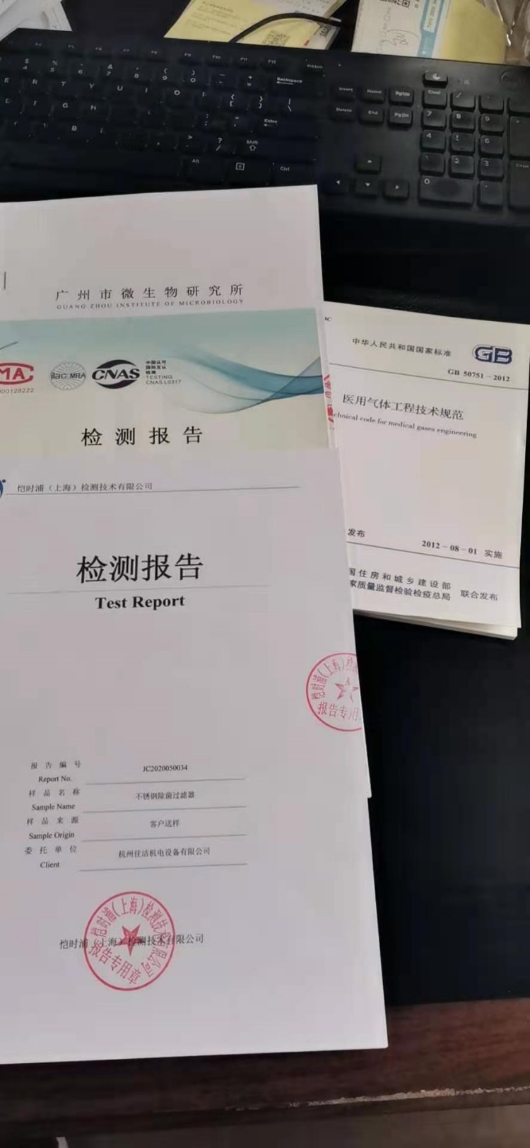 微信圖片_20210313104831.jpg