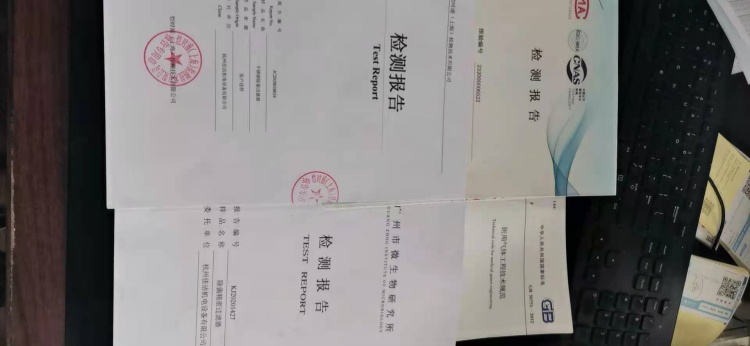 微信圖片_20210313104749.jpg