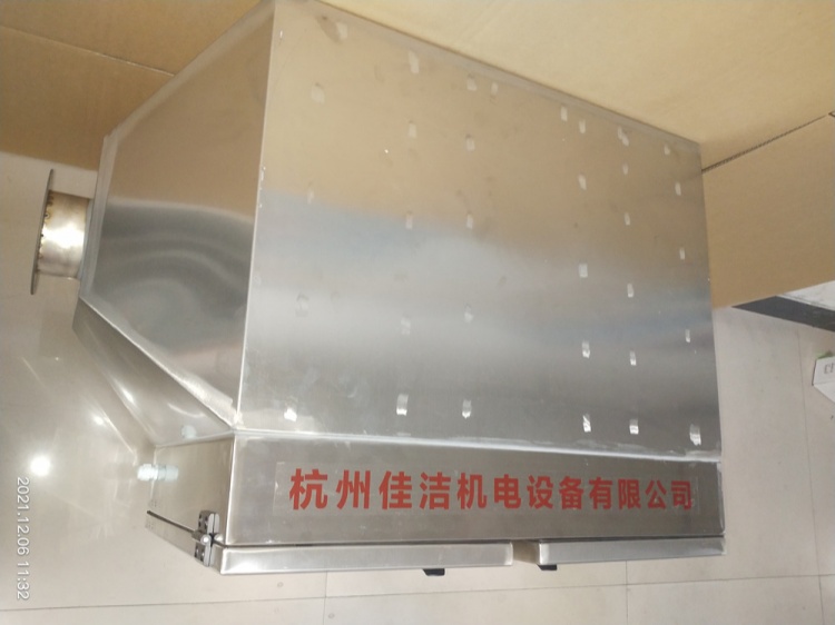 負(fù)壓吸引出氣口光氧滅菌箱 (4).jpg