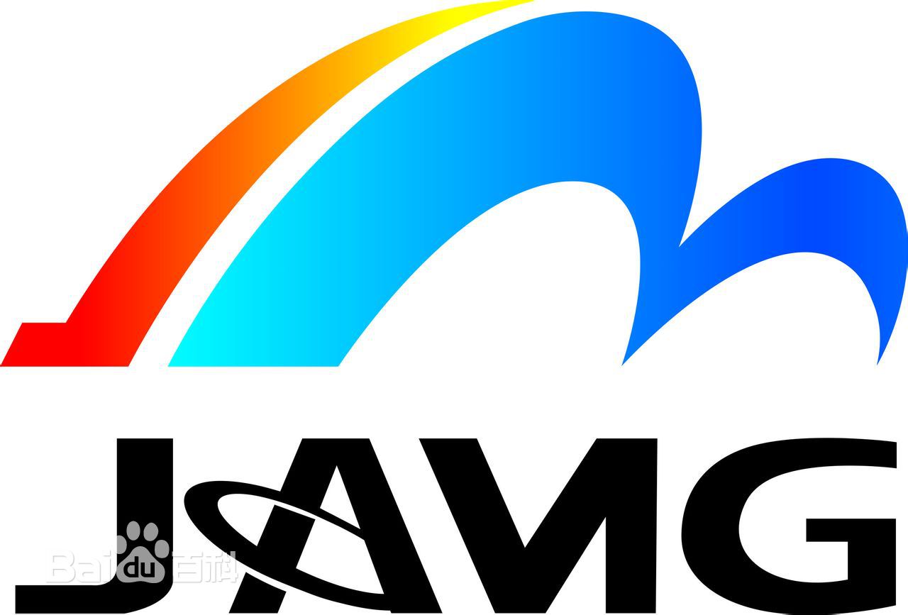 山西晉煤集團金鼎煤機礦業有限責任公司