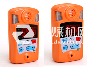 CTH10000一氧化碳測定器用途和生產(chǎn)廠家哪個(gè)好