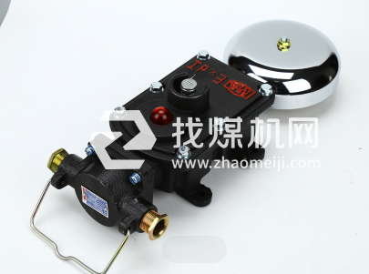 煤礦礦用防爆電鈴，礦用防爆聲光組合電鈴，127V礦用聲光組合電鈴圖片