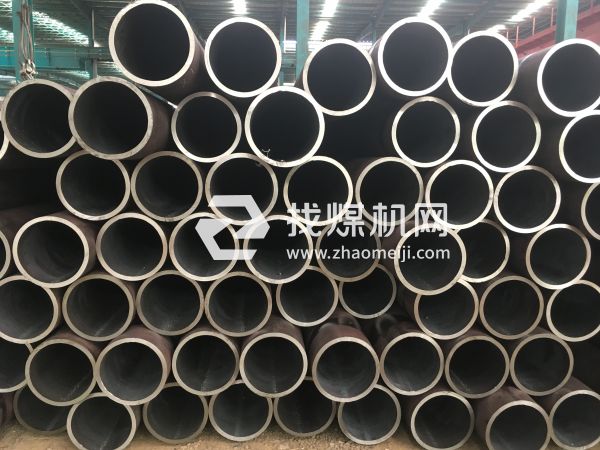 20#流體管