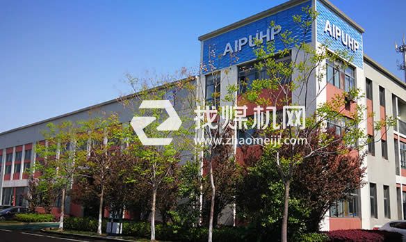 常州愛普超高壓液壓系統有限公司
