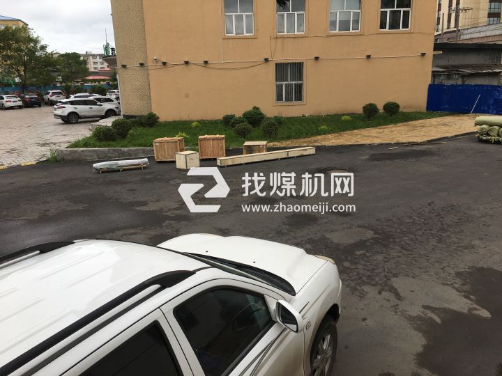 雞西寶明來承采煤機(jī)銷售有限公司