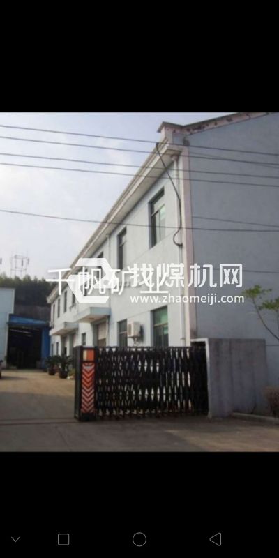 溫州千帆礦用機械設(shè)備有限公司