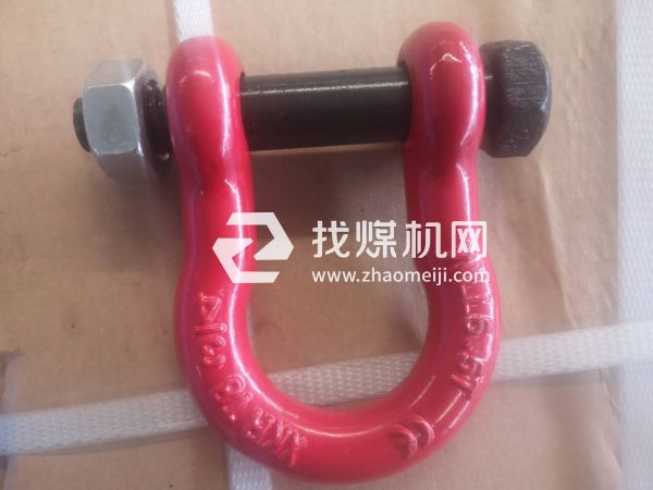 6.5T U型環