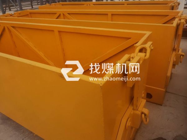 單軌吊輔助運輸底卸物料箱