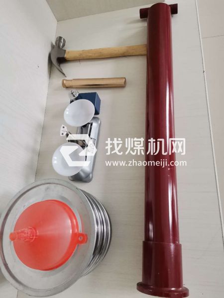   FMJ-1 煤堅固性系數測定儀