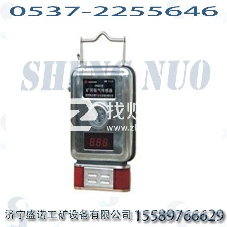 GYH25氧氣傳感器廠家 生產 GYH25礦用氧氣傳感器