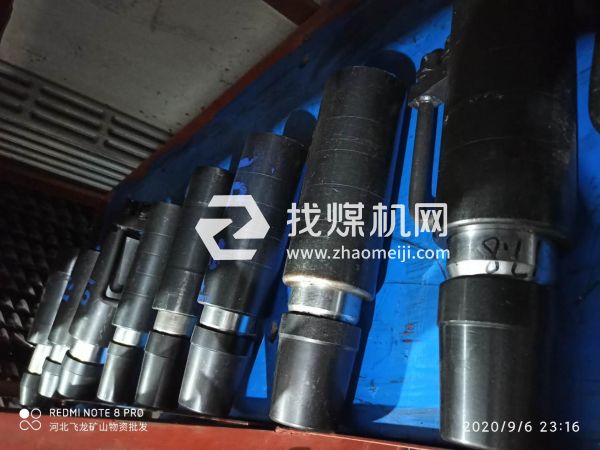 主營產品