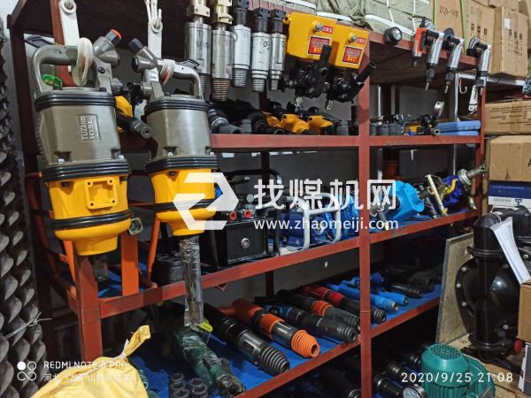 主營產品