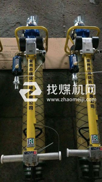 主營產品