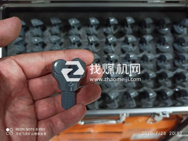 主營產品