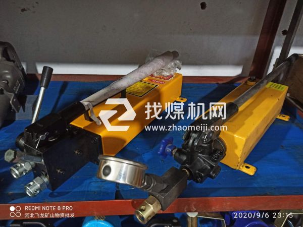 主營產品