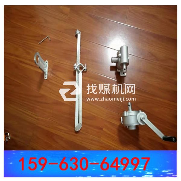 手動開窗機 手搖開窗器  高窗戶多窗戶連接  