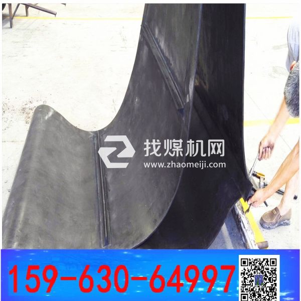 除鐵器皮帶 拆卸環形帶  b=1000 周長和帶寬 刮板皮帶