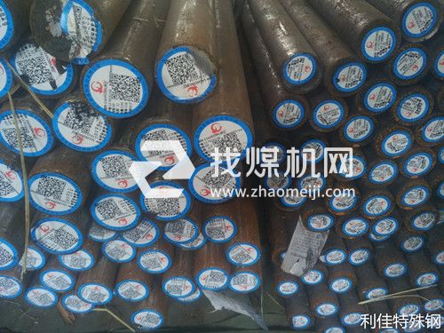 SAE8720H(AISI8720H)是什么材質