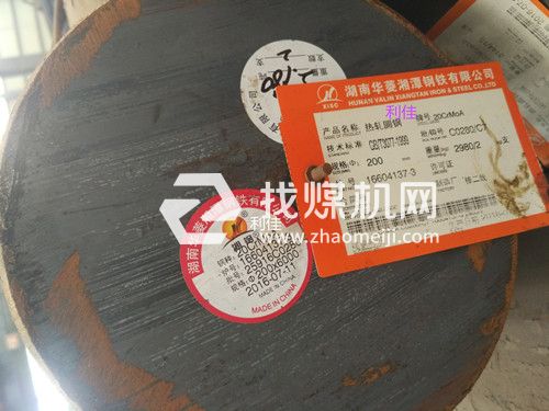 40Mn4是什么材質(zhì)1.1157是什么材料