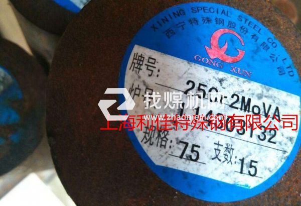 30NC16圓鋼30NC16圓鋼多少錢