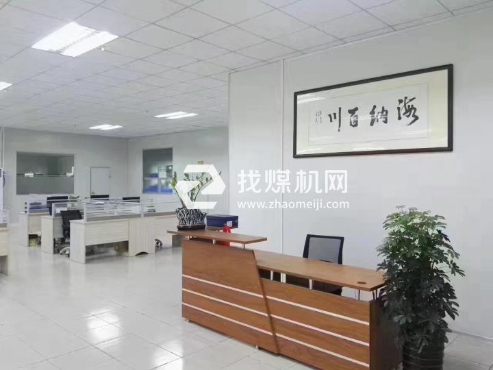 安徽錦瀚企業管理咨詢有限公司