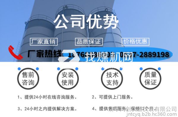 公司主營產品