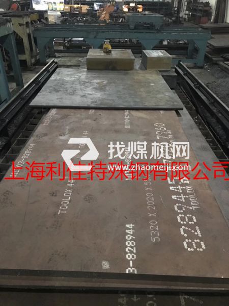 日立油鋼SKS3圓棒SKS3板材切割規格加工