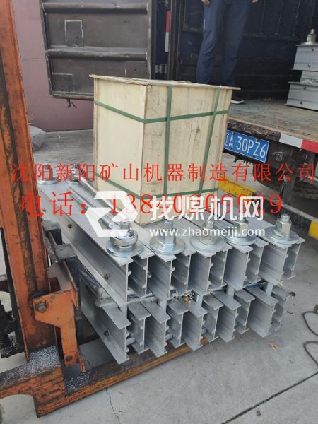 自然冷卻系統的水冷硫化機