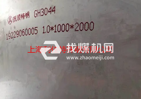 Udimet520化學成分Udimet520對應國內鋼號