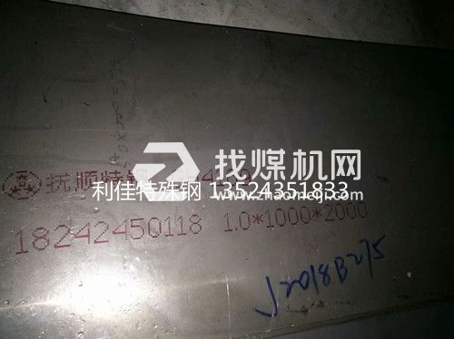Waspaloy化學(xué)成分Waspaloy對(duì)應(yīng)國(guó)內(nèi)鋼號(hào)