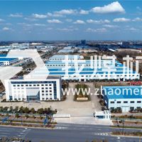 鹽城市蘭豐環境工程科技有限公司