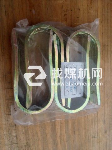 廠家批發煤礦用U型銷/U型卡 液壓支架管路件