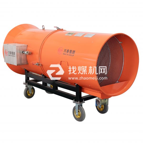 淮南棗晨機電KJS系列礦用氣動濕式降塵器 水氣聯動無需電能 節能環保