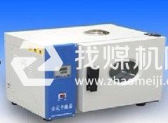 馬弗爐MFL-100節能一體馬弗爐