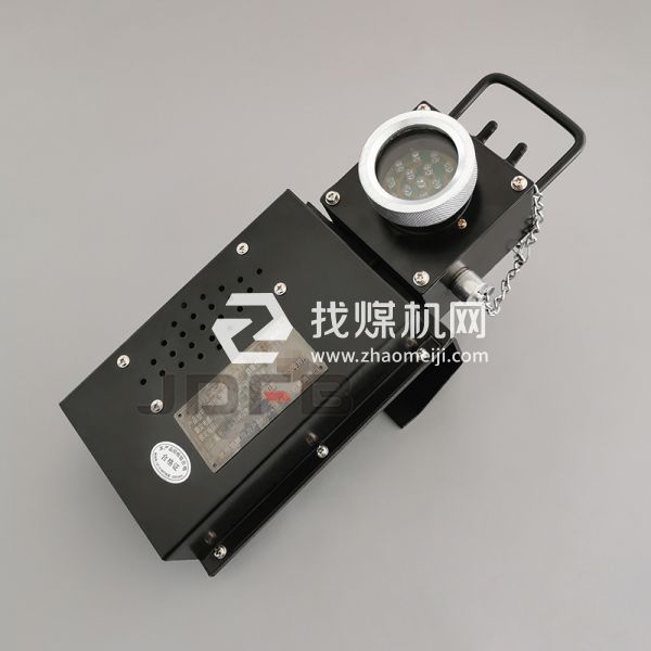 DHY0.36/3.6L(A)礦用機車紅尾燈，帶倒車請注意語音提示