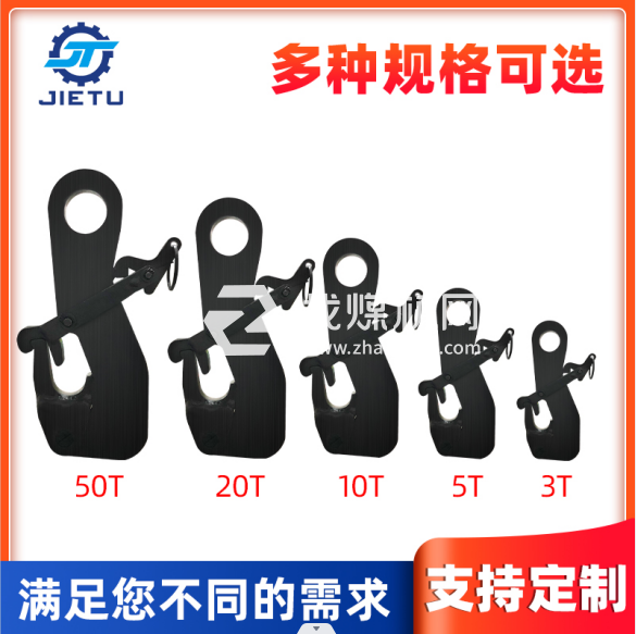 捷圖/翻爪式礦用防墜器、脫鉤器常用于礦井防墜試驗作業簡單省力