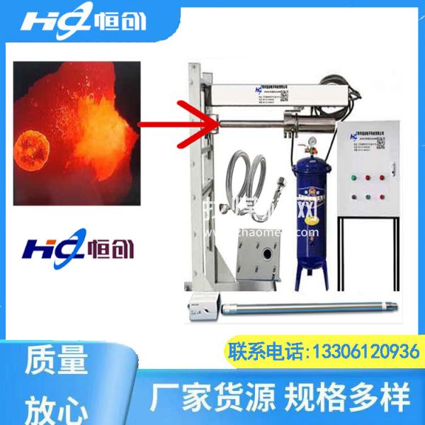 廠家批發銷售防爆內窺式高溫工業電視 