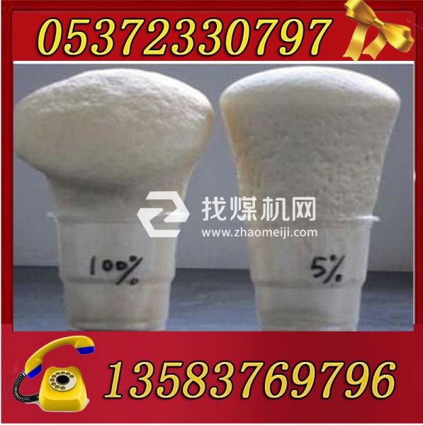 優質馬麗散批發，廠家直銷！礦用馬麗散