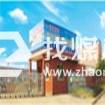杭州佳潔機電設備有限公司（個體））