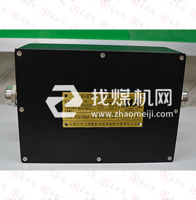 KTL138-Z漏泄通訊系統中繼器，義德隆KTL138-Z漏泄通訊系統中繼器