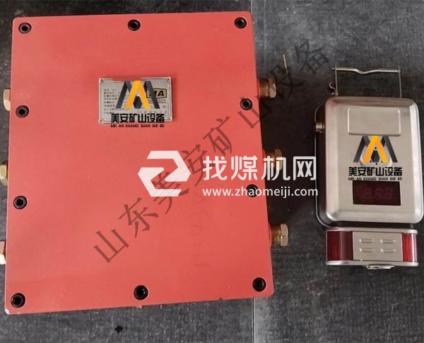 煤礦電機(jī)車(chē)甲烷斷電儀